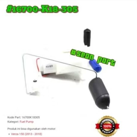 Fuel pump verza 150 (2013-2018) 16700-K18-305