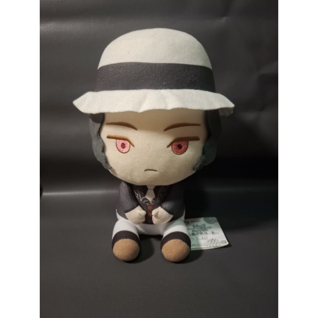 Kibutsuji Muzan Kimetsu No Yaiba - Demon Slayer Plush Toys