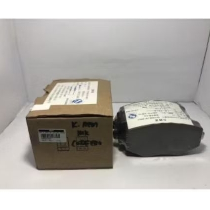 Kampas Rem Depan Wuling Confero