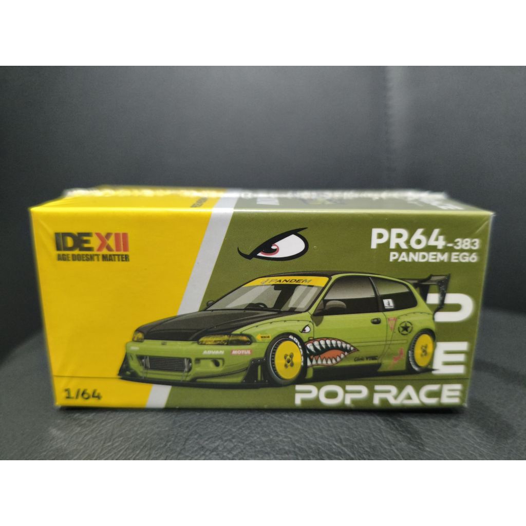 Pop Race Honda Civic IDE 2025
