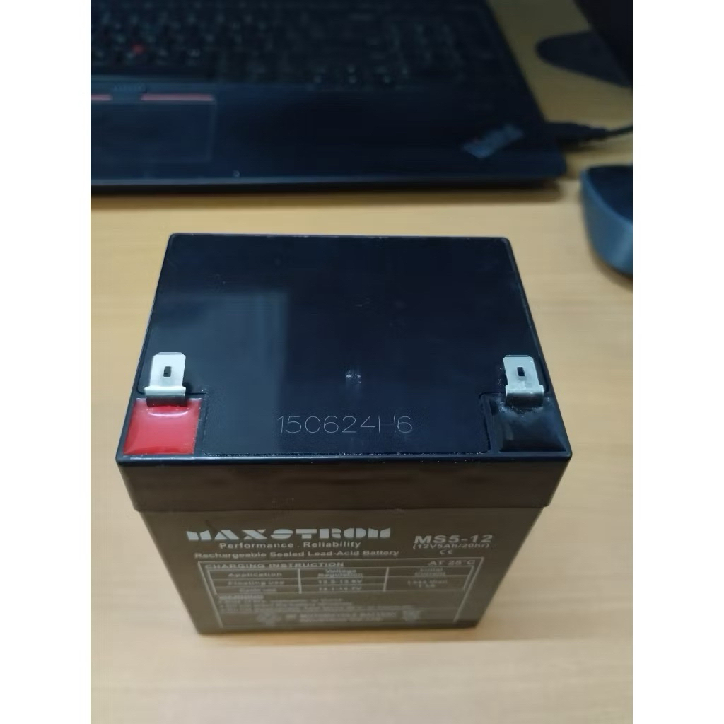Dreambrown_ Maxstrom Aki Kering Speaker Aki Emergency 12V5Ah 12V 5Ah