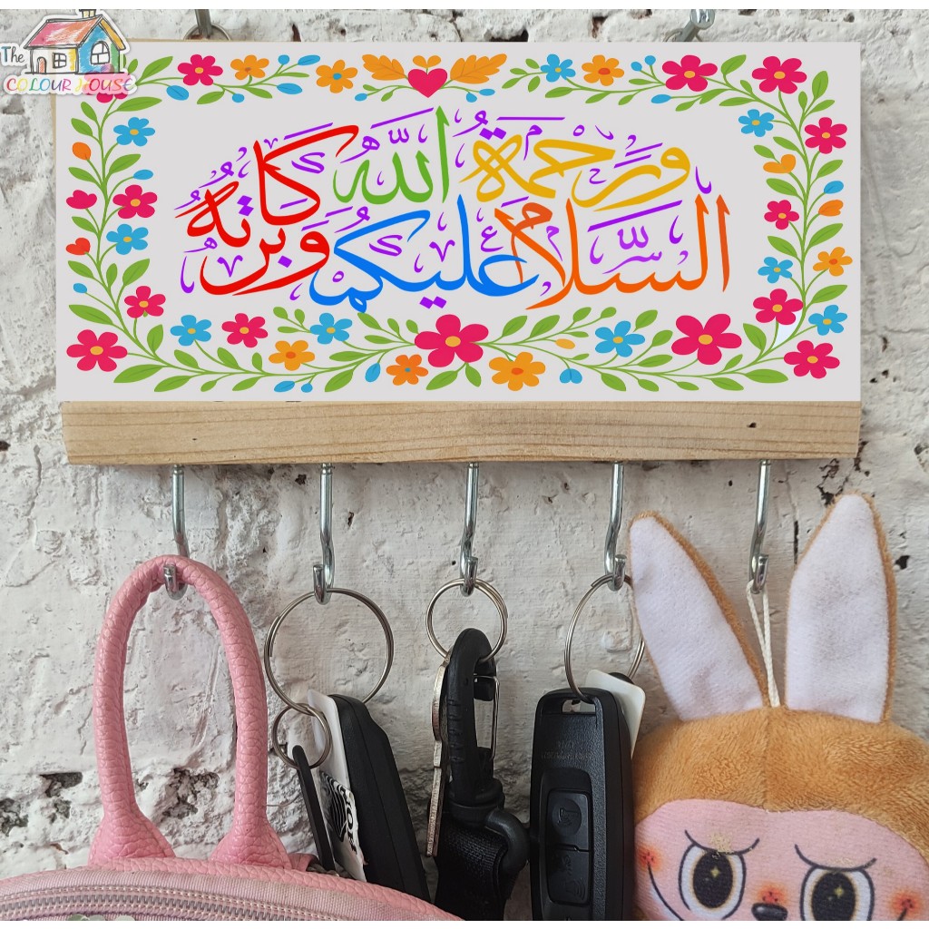 Gantungan Kunci Kayu / Hiasan Dinding / Kapstok Kunci / Assalamualaikum Bunga