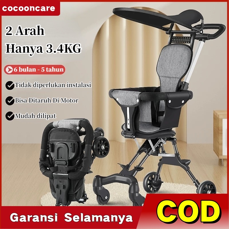 Cocooncare Stroller Bayi Multifungsi / Kereta Dorong Bayi Lipat / Kereta Dorong Bayi 2 Arah / Sepeda