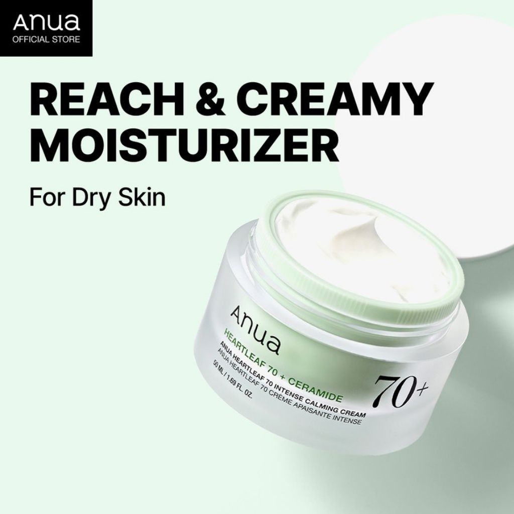 ANUA HEARTLEAF 70% INTENSE CALMING CREAM 50ml