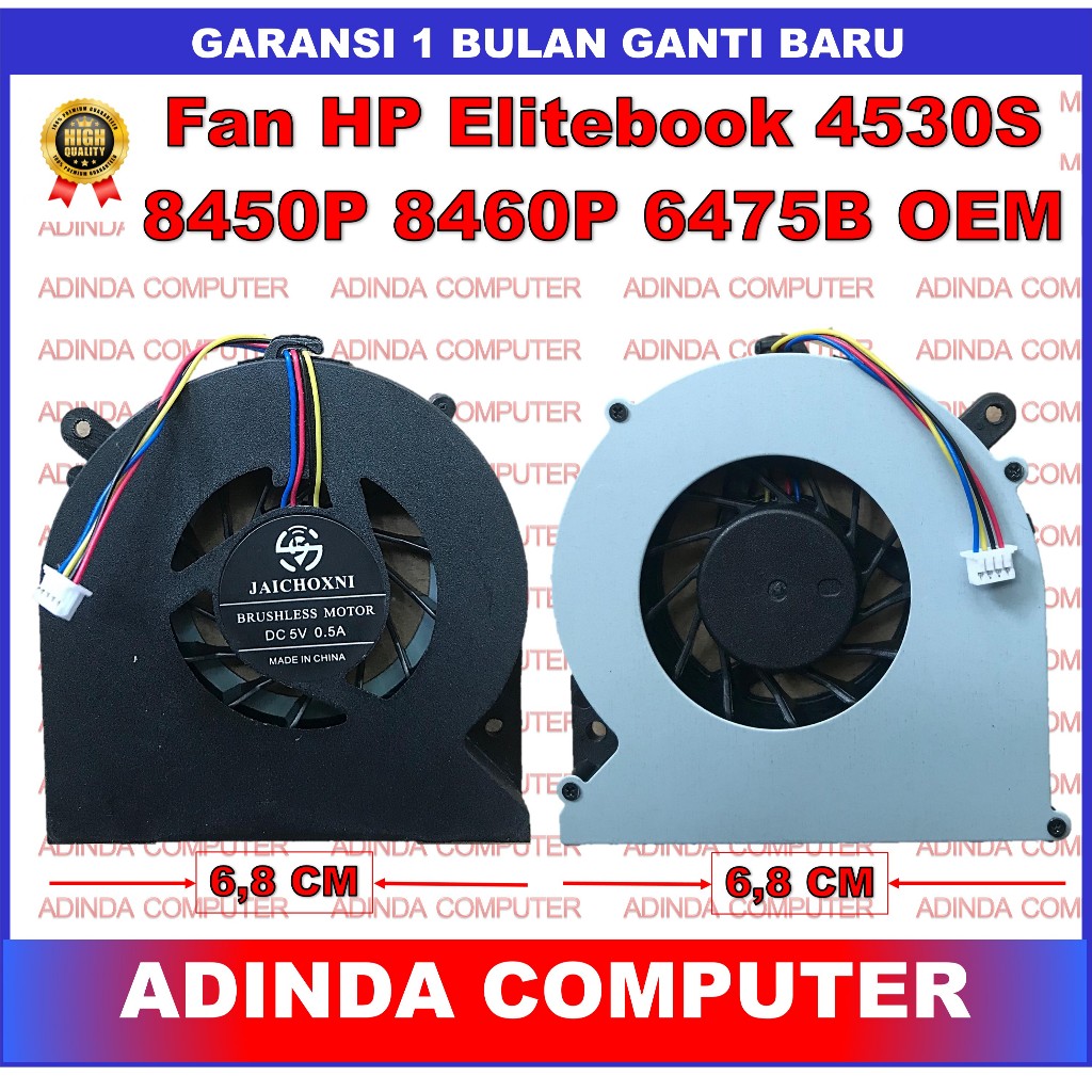 Fan HP ProBook 4530S 6475B 6465B 6460B 6470B 641839-001 646285-001 DFS531205MC0T-FAD9