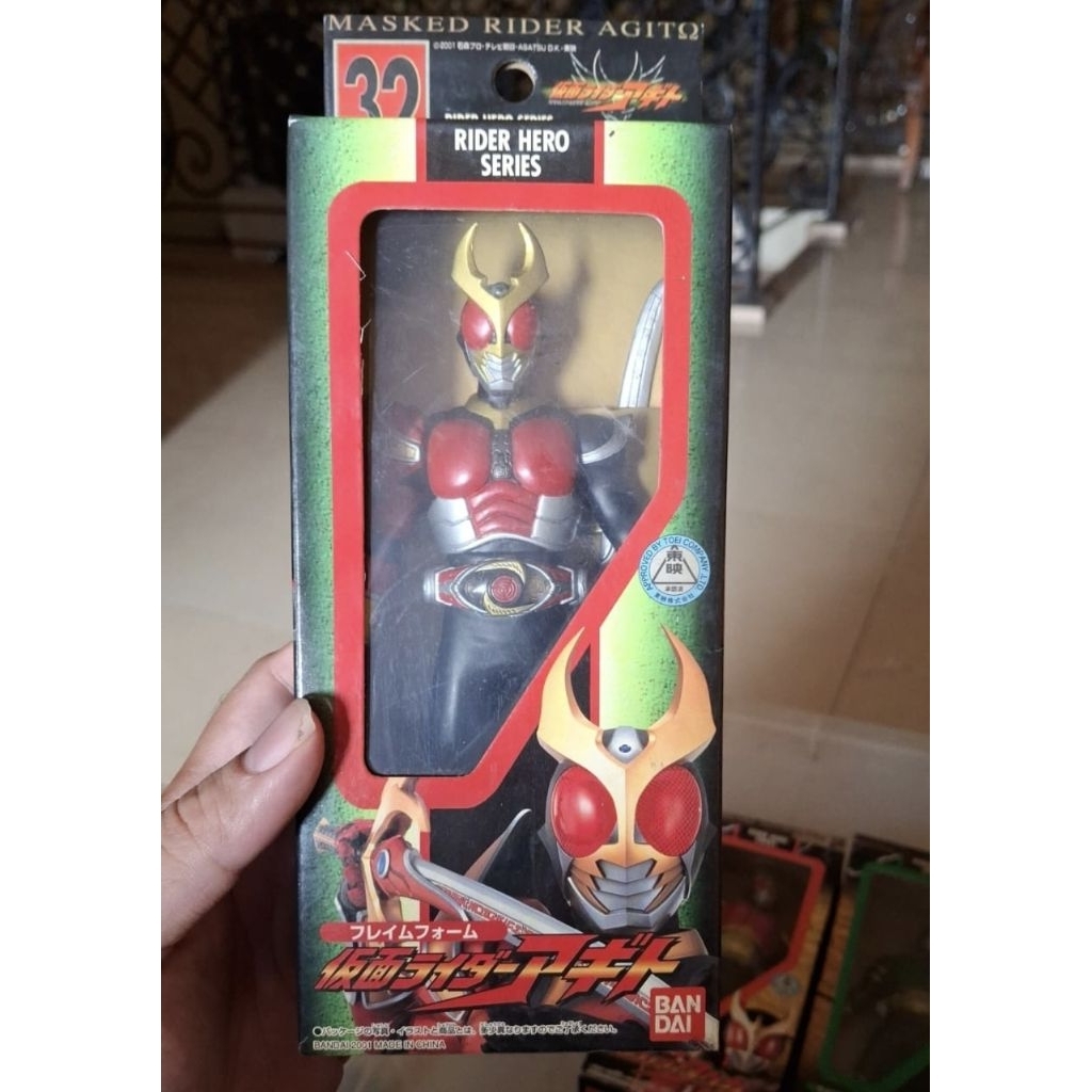 Rhs Kamen Rider Agito Flame Form