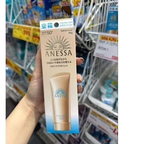 Anessa Sunscreen Gel SPF 50 + PA++++Japan