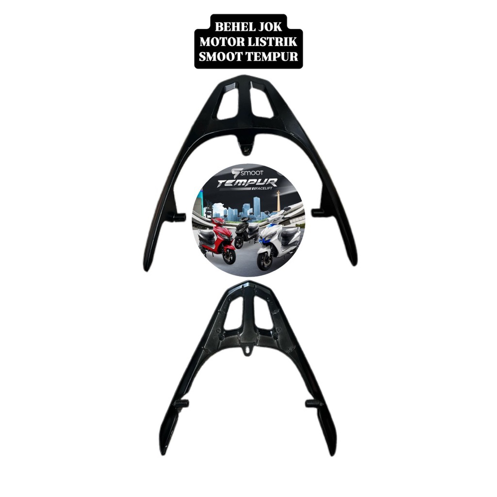 Behel jok motor listrik Smoot tempur