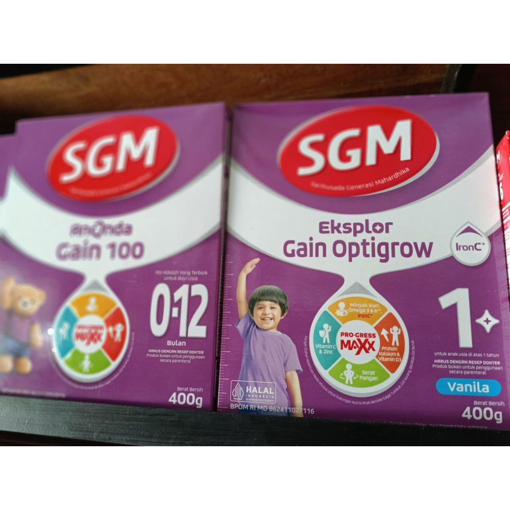 SGM ANANDA GAIN 100 400G/ SGM GAIN OPTIGROW 1+ VANILA 400G