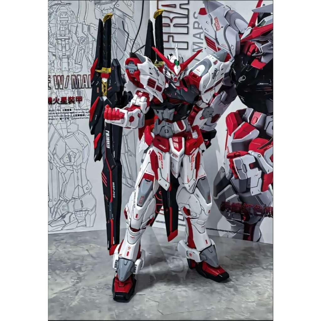 Daban 8807 MG 1/100 Astray red Frame Mars Jacket Model Kit