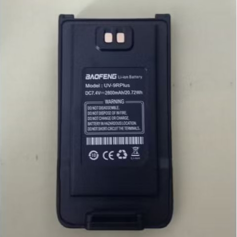 BATRE BAOFENG UV9R PLUS, UV9R ERA 2800 mAh
