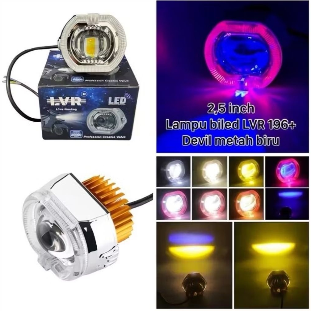 Lampu Biled 2,5 Inch Custom Universal LVR 196 Motor Mobil Mini Projie BILED Daymaker BILED