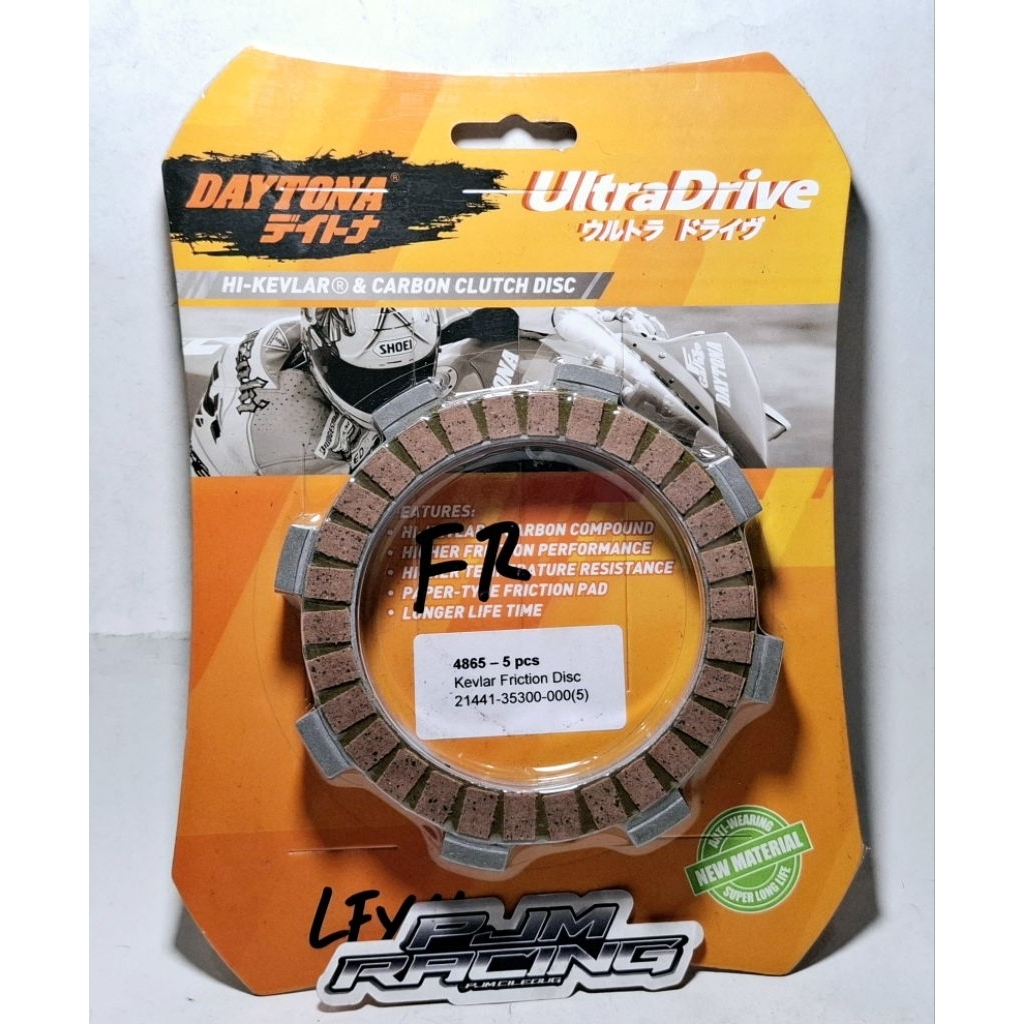 Kampas Kopling Daytona FR 80