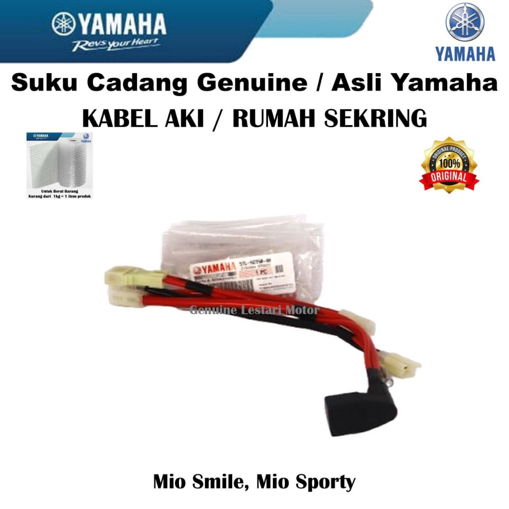 Kabel Aki Rumah Sekring Sikring Motor Mio Sporty Smile Asli Yamaha YGP 5TL-H2150-00