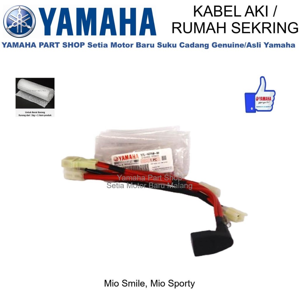 Kabel Aki Rumah Sekring Sikring Motor Mio Sporty Smile Karbu Asli Yamaha YGP 5TL-H2150-00