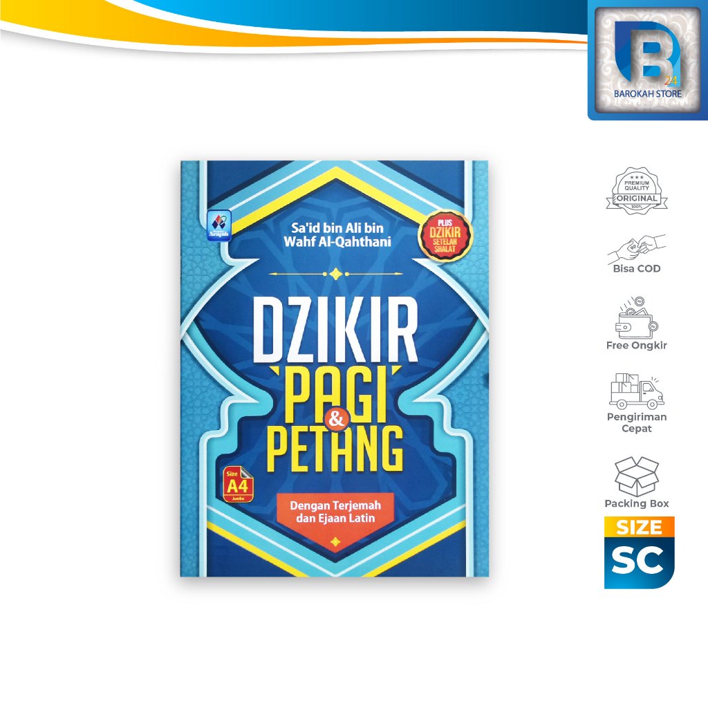 ORI & SEGEL - Dzikir Pagi Petang Lansia Ukuran A4 Latin (Jumbo) Pustaka Arafah, Shahih Dzikir Pagi S
