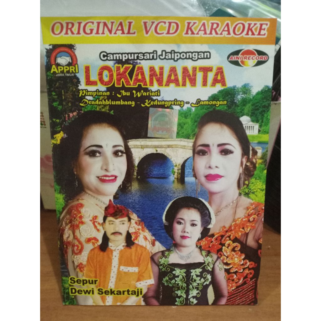 VCD CAMPURSARI JAIPONG LOKANANTA