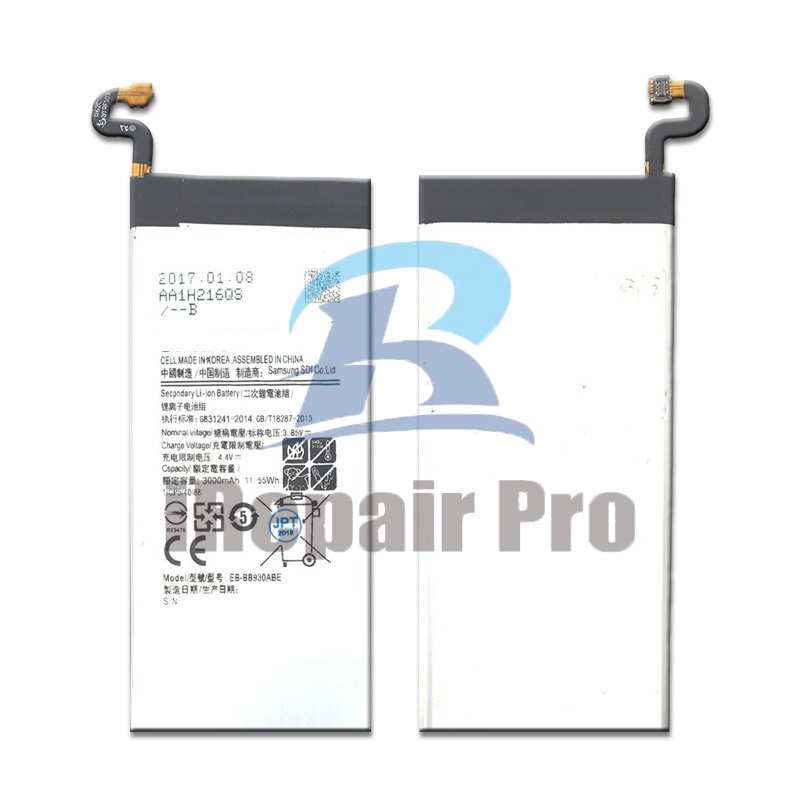 BATERAI BATRE SAMSUNG S7 - G930 BATTERY