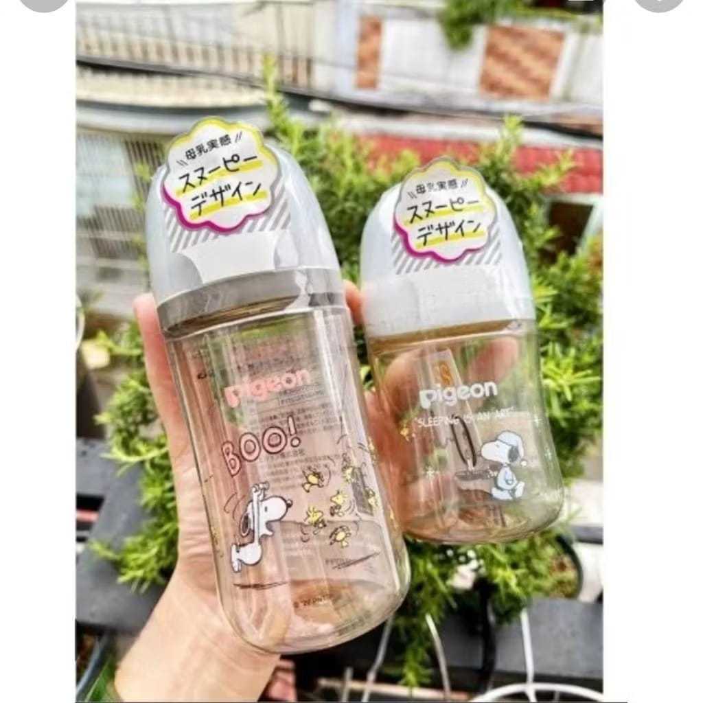 Pigeon Gen 3 Wide Neck PPSU Bottle Cottoli Snoopy 160ml/240ml