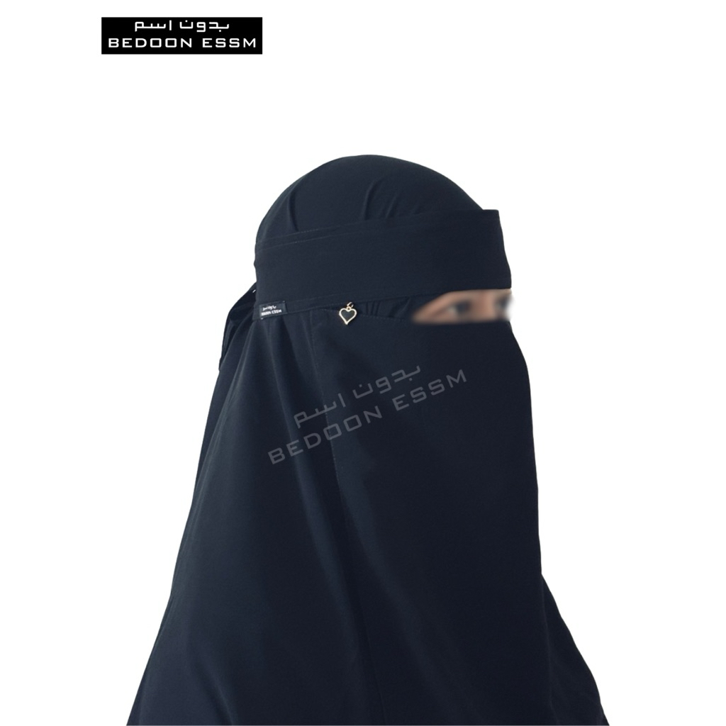 NIQAB BANDANA BANDUL - BEDOON ESSM ORIGINAL SAUDI