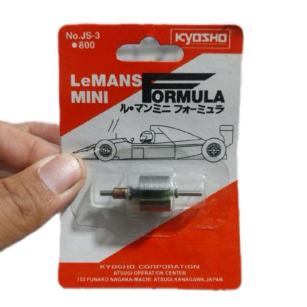 ANGKUR KYOSHO 11MM CELAH LEBAR SIRLAK HIJAU