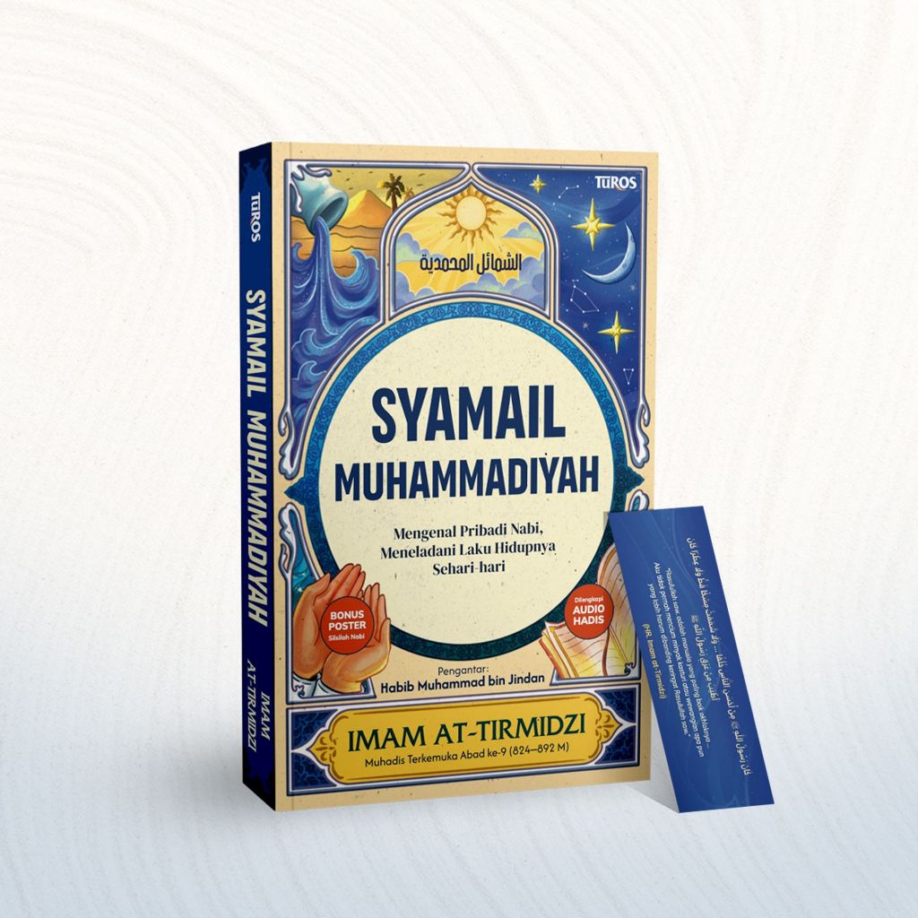 Buku Syamail Muhammadiyah - Imam at-Tirmidzi