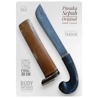 Peralatan Berkebun Golok Ciomas Tua