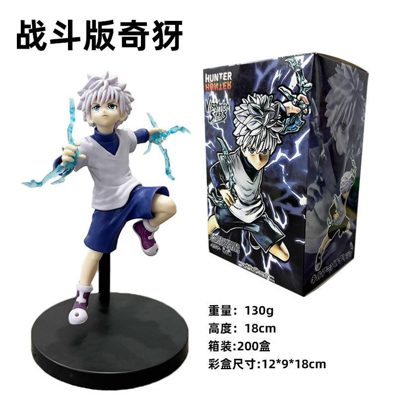 ACTION FIGURE HUNTER X HUNTER KILLUA ZOLDYCK