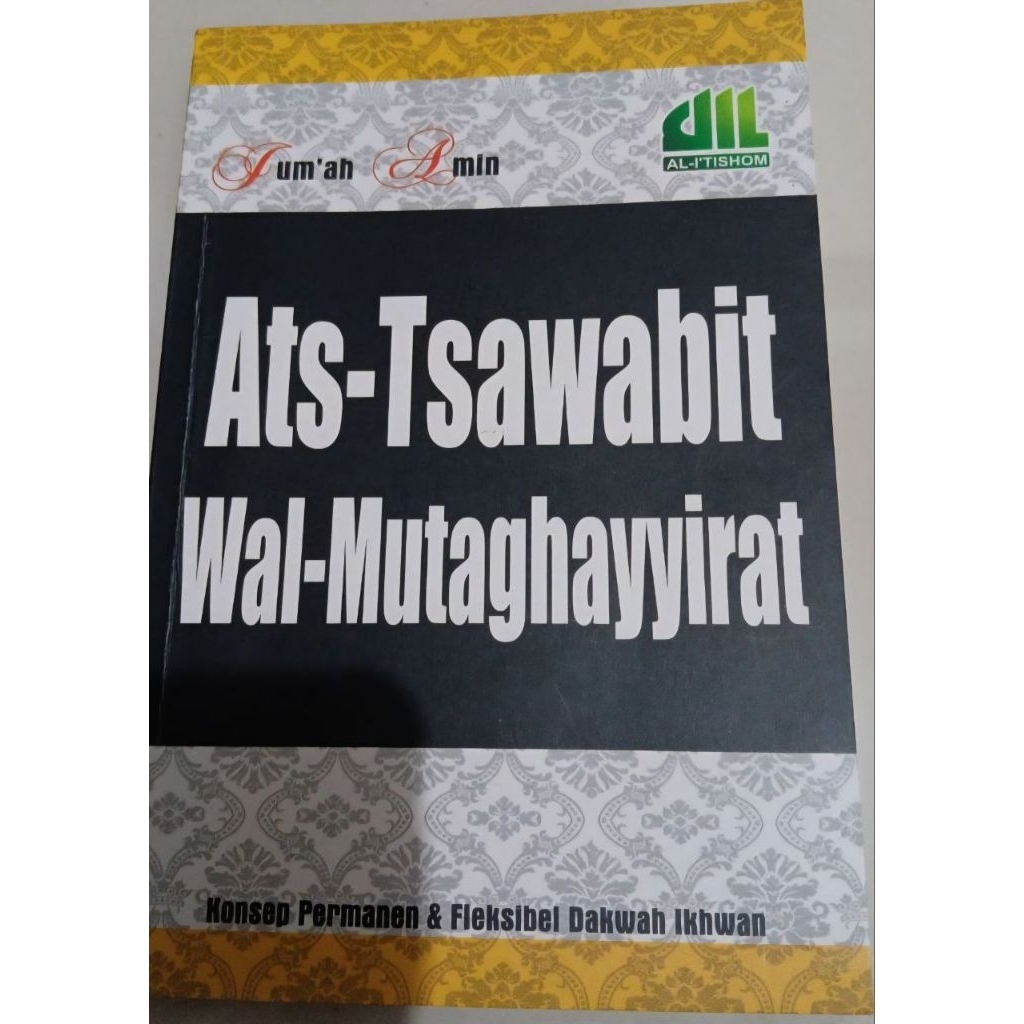 Ats-Tsawabit Wal-Mutaghayyirat