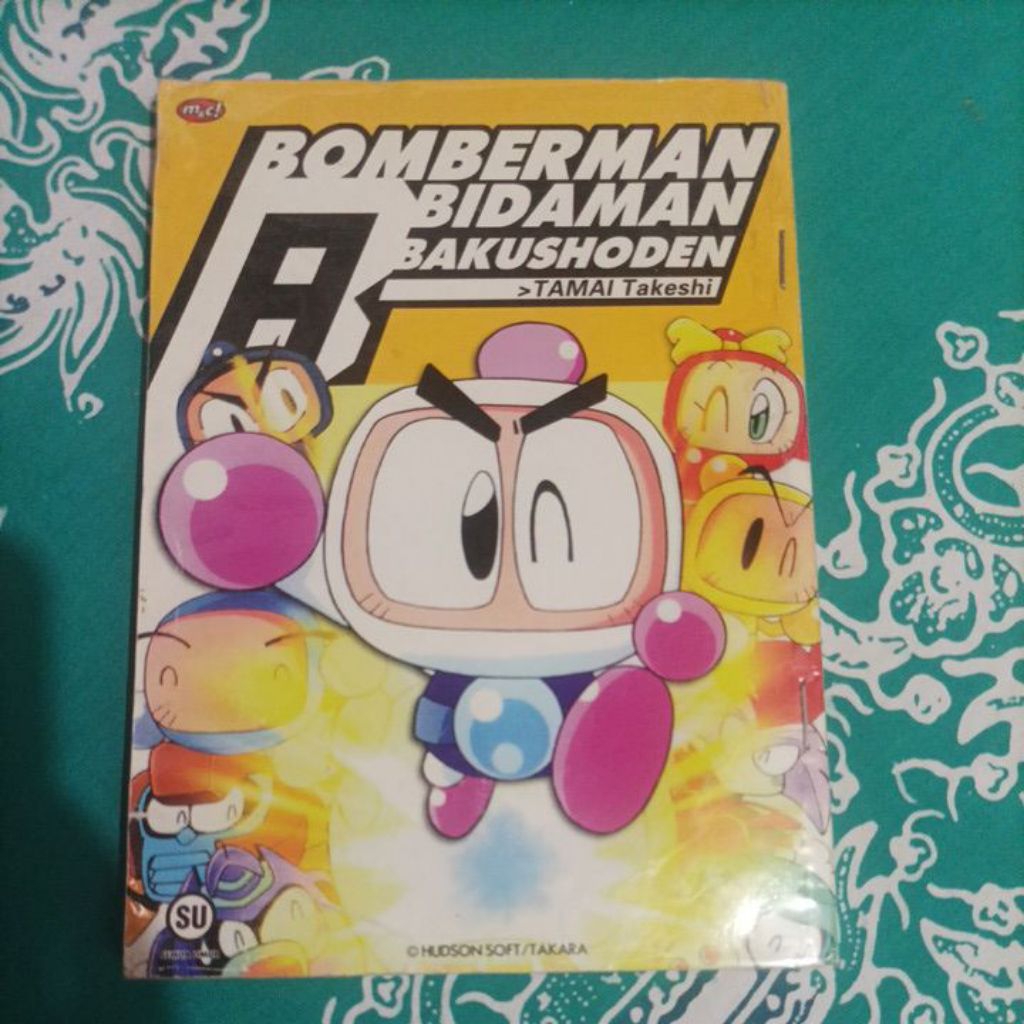 Komik bekas Bomberman Bidaman Bakushoden - Tamai Takeshi
