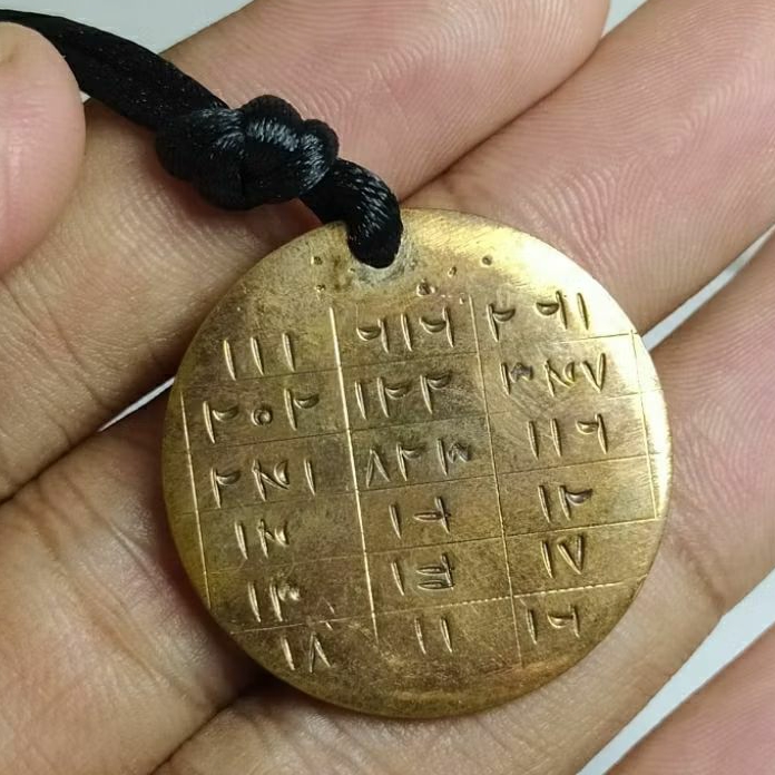 kalung liontin andarun