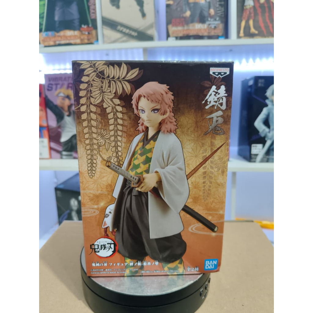 [MISB] Banpresto Demon Slayer Kimetsu no Yaiba Vol. 19 Sabito Figure