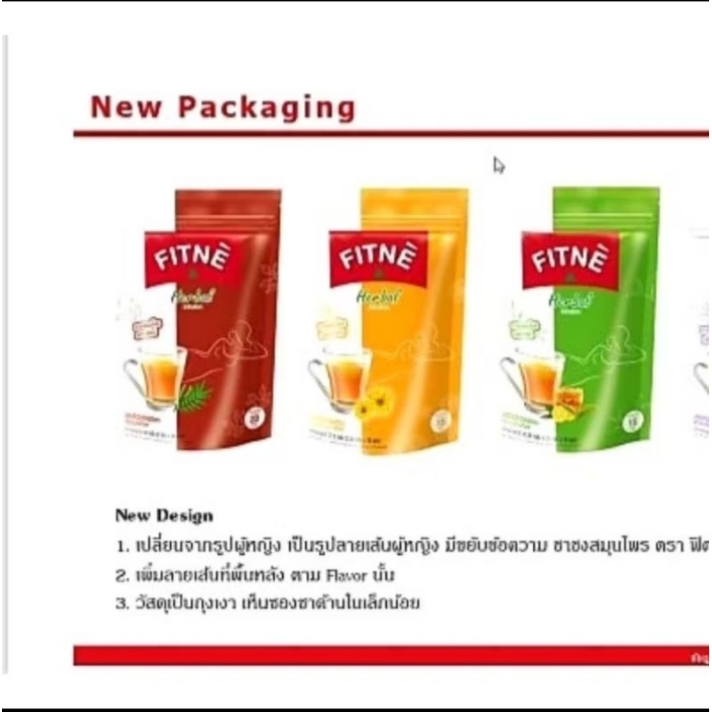 Fitne Herbal Infusion Tea/Slimming Tea/ Detox Tea asli Thailand Ready Stock isi 30 & 40 sachet