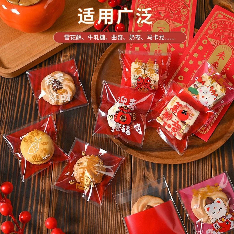 (100pc) Plastik Opp Imlek 7x7cm /10x10cm Dan 7x10cm Plastik Seal Imlek Kemasan Kue Imlek Sincia - Op