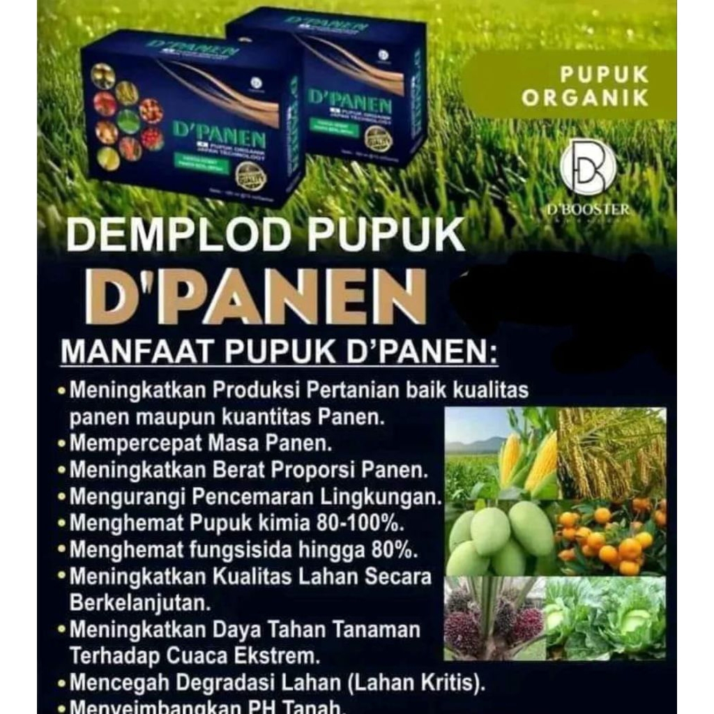 Pupuk D'panen dpanen d panen