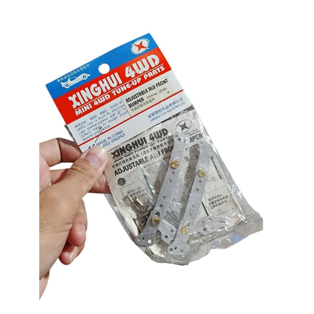 XINGHUI 4WD ADJUSTABLE ALU FRONT BUMPER -25195