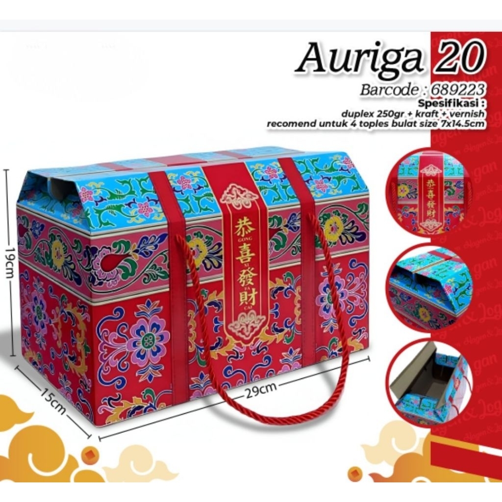 Box kotak dus untuk packing kue kering/Box buah/Box cemilan Hampers buah jeruk imlek CNY2025