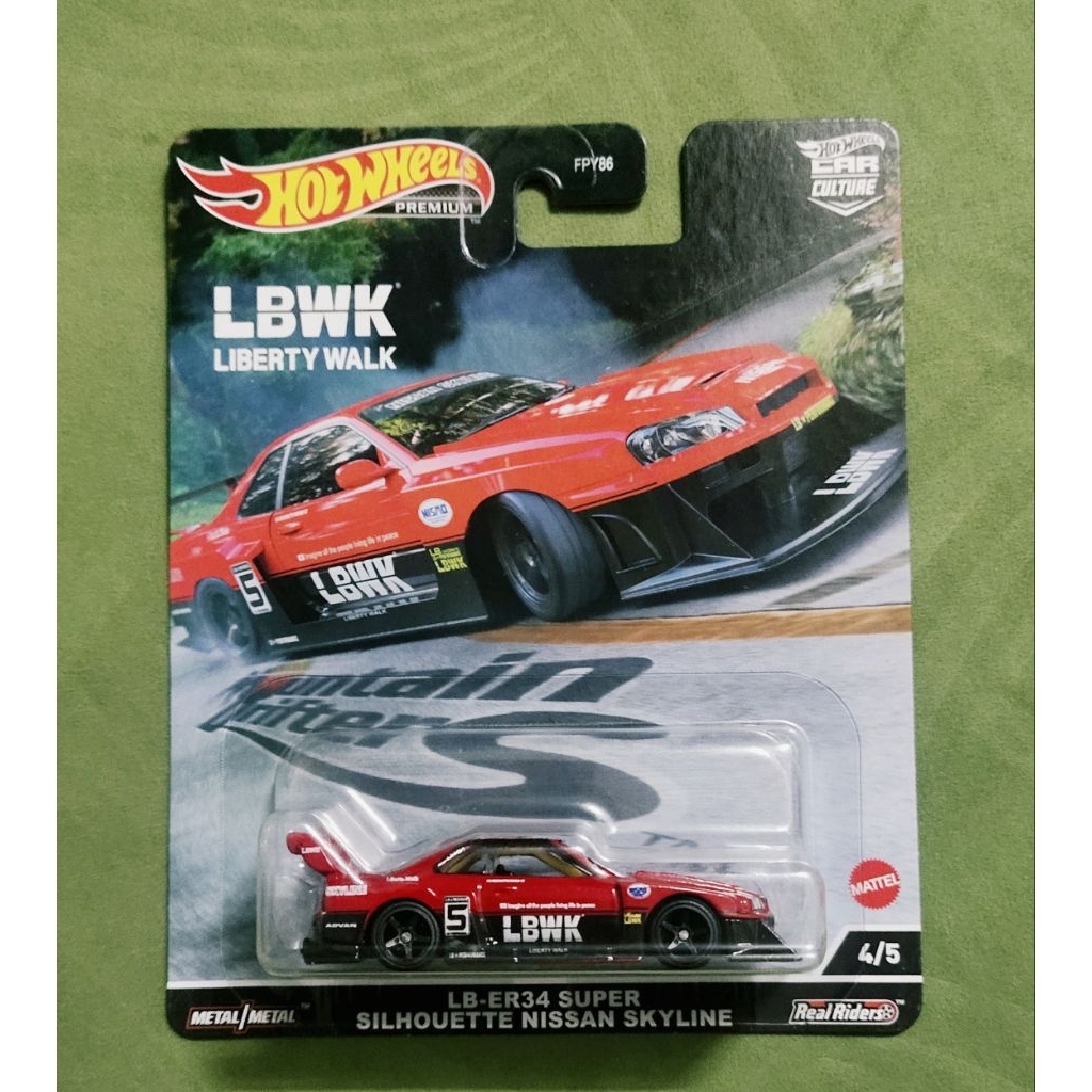 LB-ER34 Super Silhouette Nissan skyline