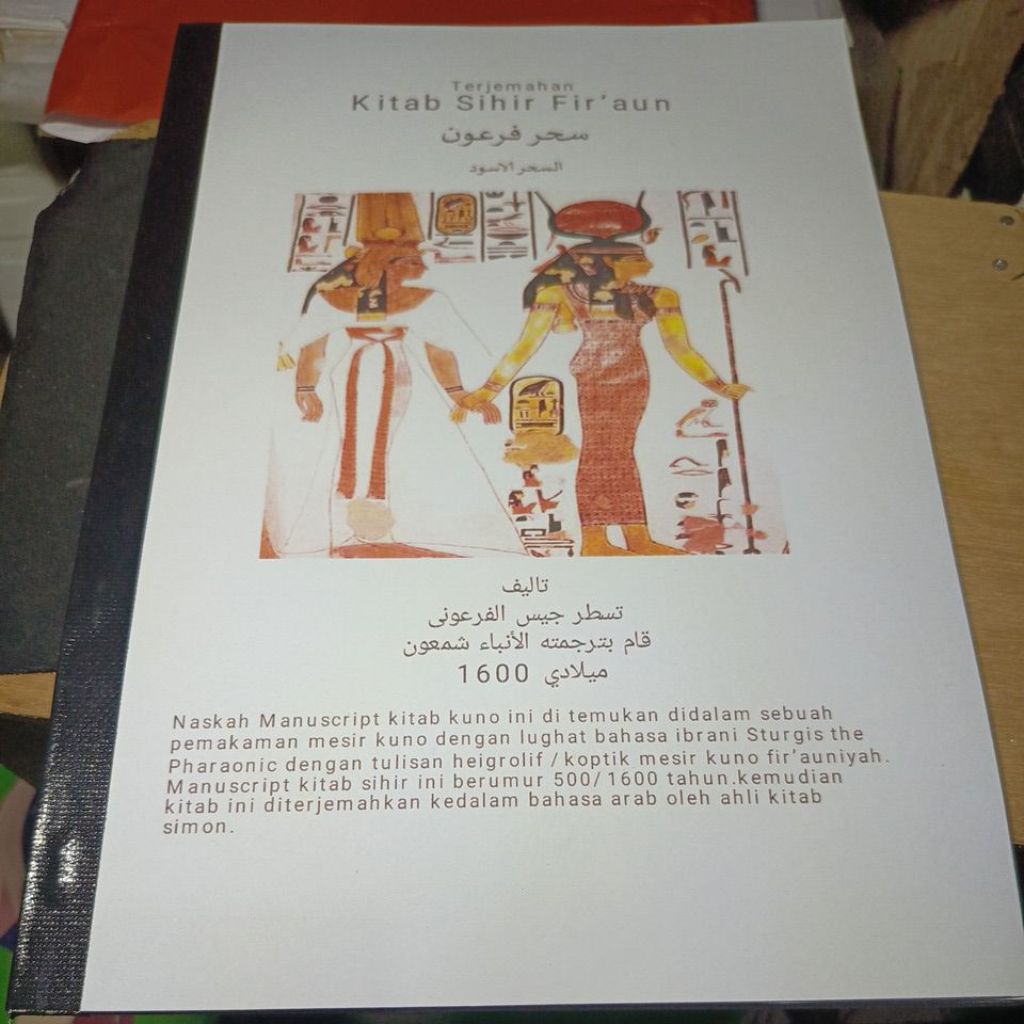 terjemah kitab sihru firaun