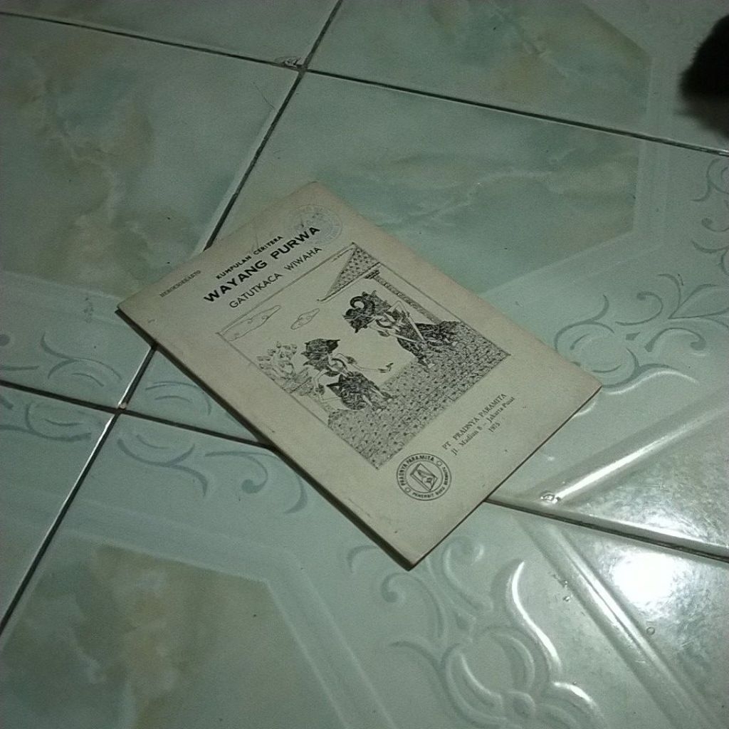 buku KUMPULAN CERITERA WAYANG PURWA