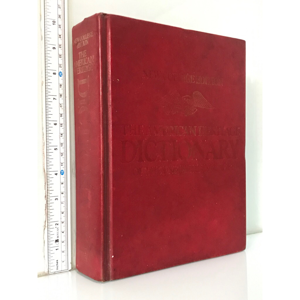 THE AMERICAN HERITAGE DICTIONARY OF THE ENGLISH LANGUAGE William Morris