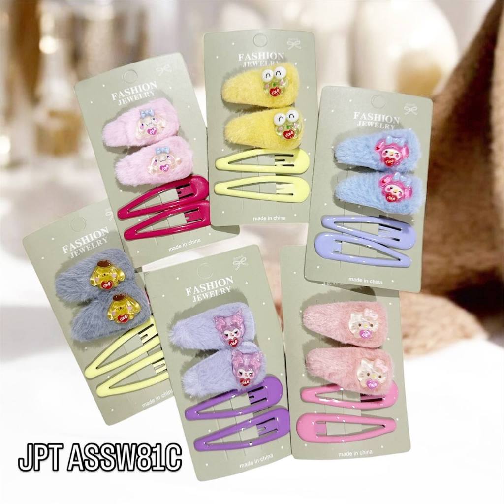 JPT ASSW81C - ISI 6 KARTON JEPIT ANAK 4IN1 TIK TOK + BUAYA MOTIF SANRIO