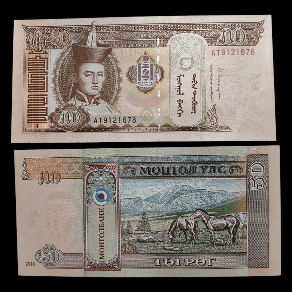 Uang kertas asing Mongilia 50 Tugrik