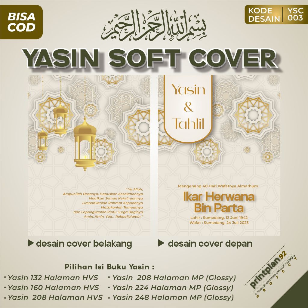 buku yasin dan tahlil softcover isi 132 halaman - yasin cover custom - yasin murah souvenir 40/100 h