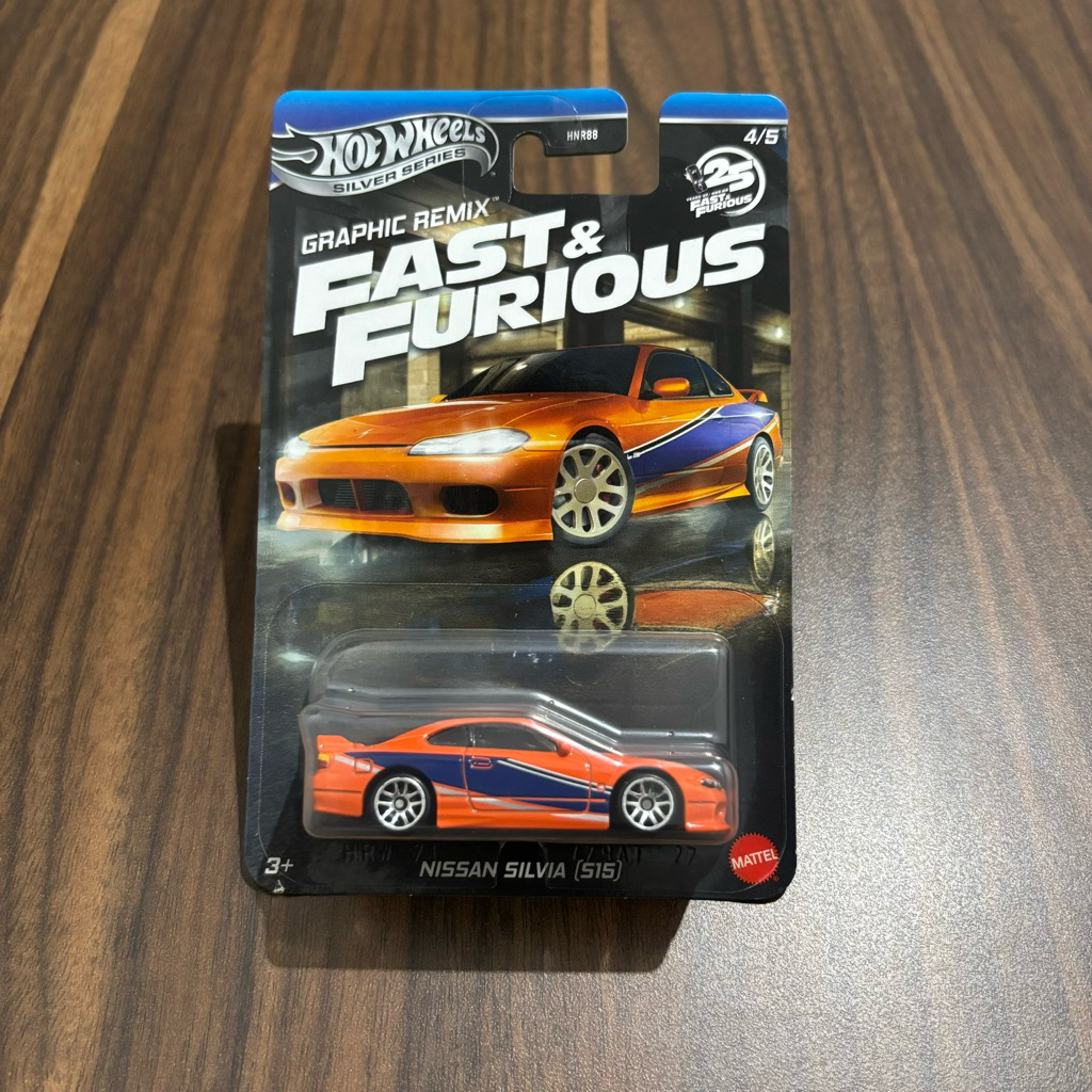 Hotwheels Fast & Furious Nissan Silvia S15