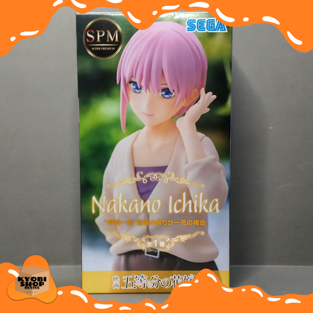 SEGA SPM Figure Ichika Nakano - Gotoubun no Hanayome Movie