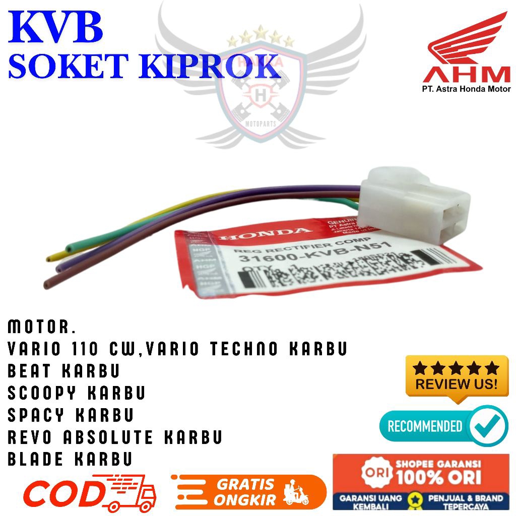 KVB ORIGINAL SOKET KIPROK HONDA BEAT KARBU, SOKET KIPROK HONDA VARIO KARBU, SOKET KIPROK HONDA SCOOP