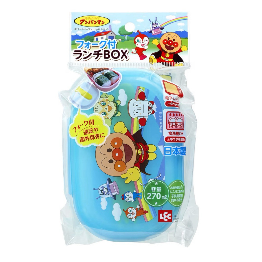 ready stock  LEC Anpanman Lunch Box with Fork (270ml), Blue