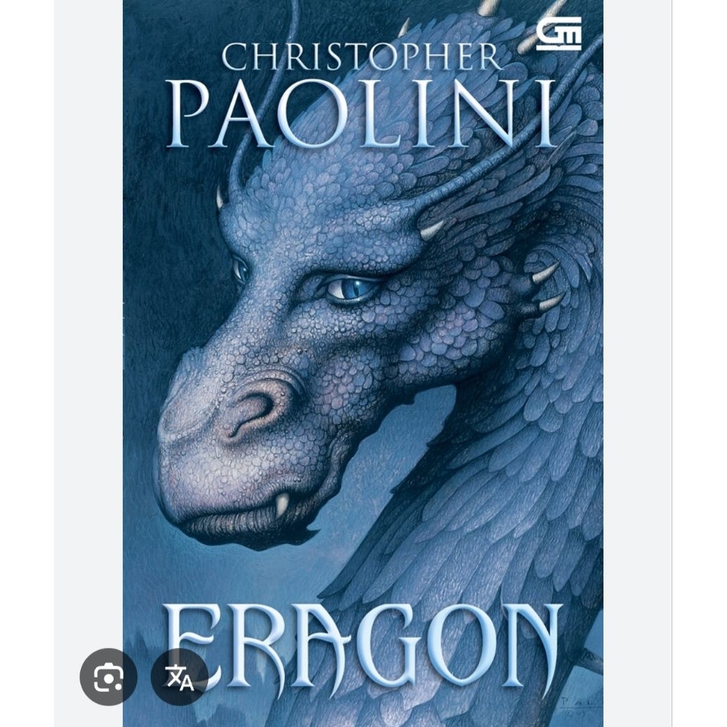 ERAGON