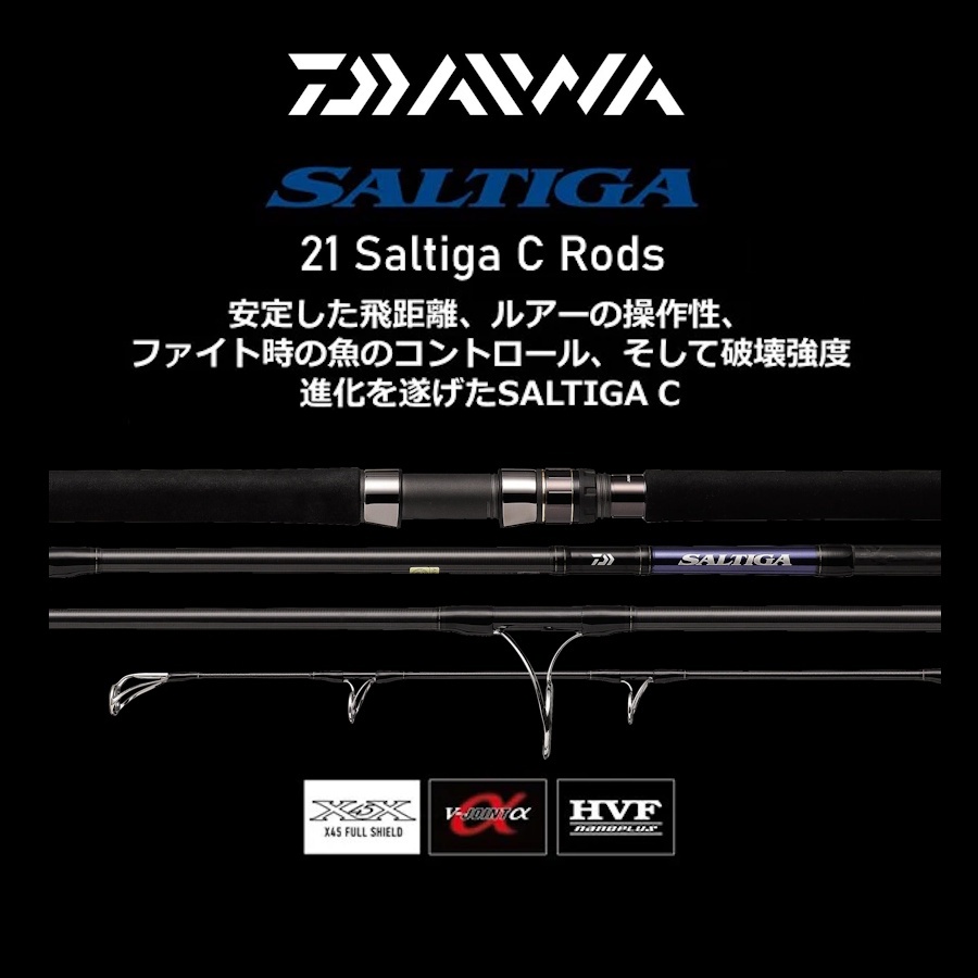 Daiwa 2021 Saltiga C Rod Joran Casting Popping